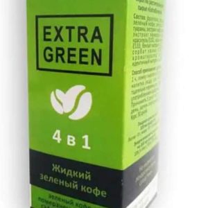 Рідка зелена кава для схуднення Extra Green