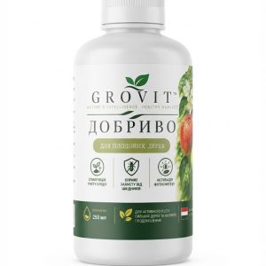 Добриво для плодових дерев GROVIT