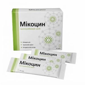 Микоцин - Противогрибковое средство