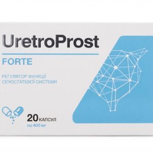 UretroProst - Капсули від простатиту