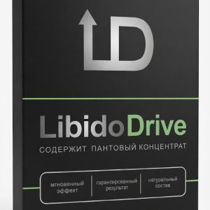 Libido Drive - Капсули для потенції (Лібідо Драйв)