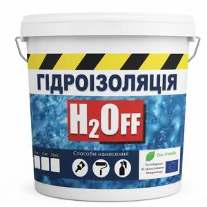 Гідроізоляція H2Off