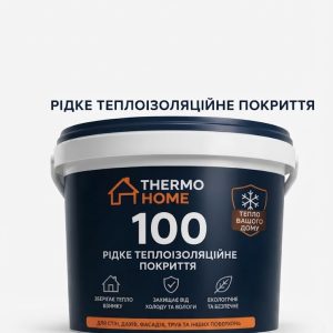 Рідке теплоізоляційне покриття Thermo Home