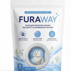 Порошок від вовни FURAWAY