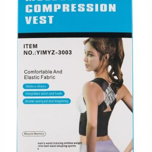 Компресійний жилет для корекції постави та підтримки спини / Molded Compression Vest