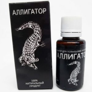 Аллигатор - капли для повышения потенции