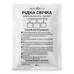 Рідка свічка