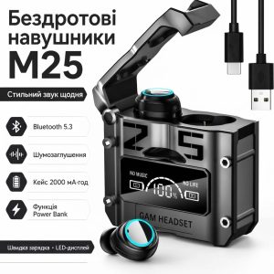 Бездротові навушники M25