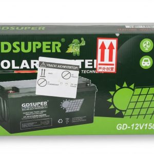 Акумуляторна батарея для сонячних систем та ДБЖ GDSuper Solar System (модель GD-12V150AH)