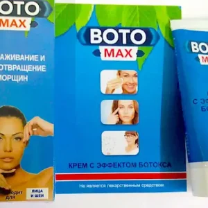 Boto Max - Крем з ефектом ботокса (Бото Макс)