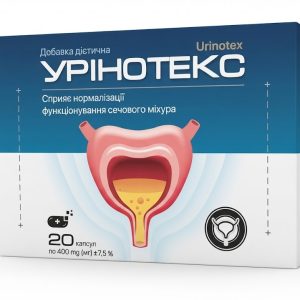 Уринотекс средство для нормализации мочеиспускания (Urinotex)