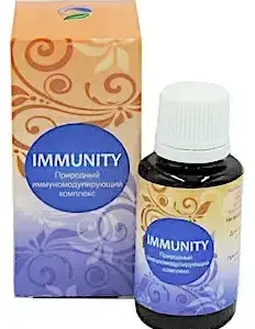 IMMUNITY - краплі для підвищення імунітету (Іммуніті)