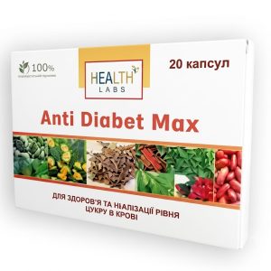 Anti Diabet Max - засіб від діабету (Анти Діабет Макс)