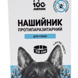 Нашийник протипаразитарний для собак «100 лапок»