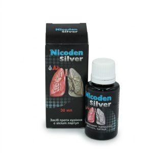 Nicoden Silver - Краплі від куріння з іонами срібла Нікоден Сілвер