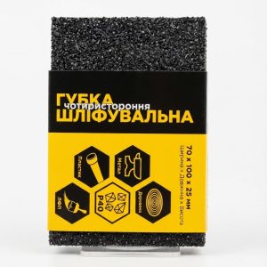 Губка шліфувальна