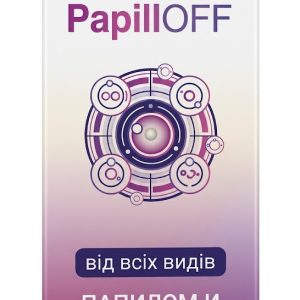 PapillOFF - засіб від папілом та бородавок (Папілоф).