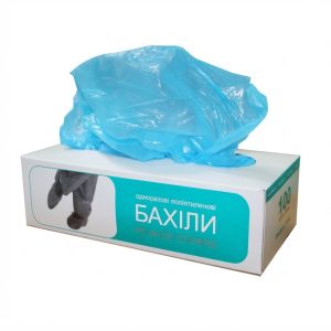 Бахіли