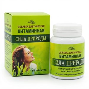 Сила природи — дієтична вітамінна добавка для волосся, шкіри, нігтів