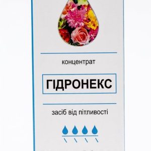 Гідронекс - концентрат, засіб від пітливості