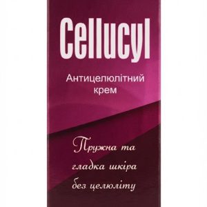 Антицелюлітний крем Cellucyl (Целлюцил)