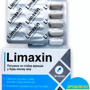 Limaxin - Капсули для посилення лібідо