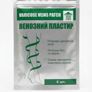 Венозний пластир від вакоризу / Varicose Veins Patch (Asia Med)