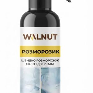 Розморозин для розморожування скла Walnut, 250 мл