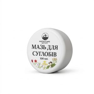 Мазь для суглобів