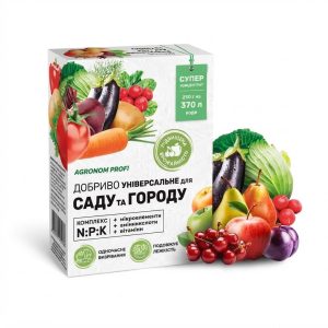 Добриво для саду та городу Агроном профі 250гр