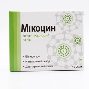 Мікоцин (Mikotsin) — протигрибковий засіб