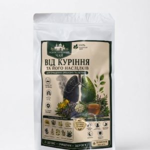 Чайний збір від куріння, 30 панетика (0052)