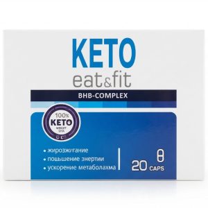 Keto Eat & Fit BHB - Комплекс для схуднення