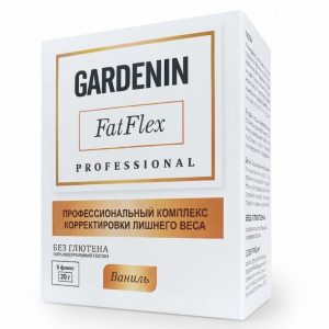 Gardenin FatFlex - Комплекс для зниження ваги (Гарденін ФатФлекс)