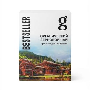 Bestseller- чай для схуднення