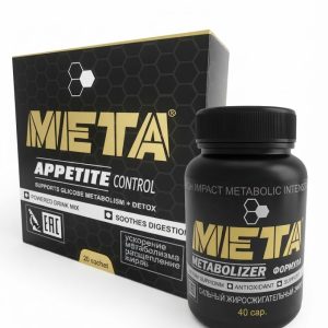 МЕТА - капсули для схуднення і зниження ваги (формула метаболізму)