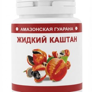 Рідкий Каштан - Засіб для схуднення
