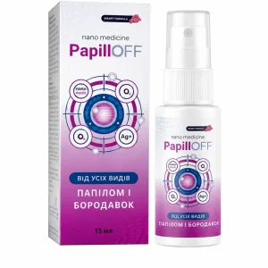 PapillOFF - Засіб від папілом і бородавок (ПапіллОф)
