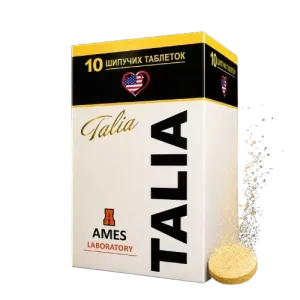 Talia - средство для похудения