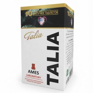 Талія шипучі таблетки для схуднення Talia