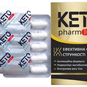Keto Pharm Luxe - Капсули для схуднення