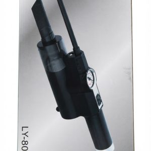 Багатофункціональний автомобільний пилосос-компресор 4в1 / Vacuum Cleaner LY-8018 (120W)