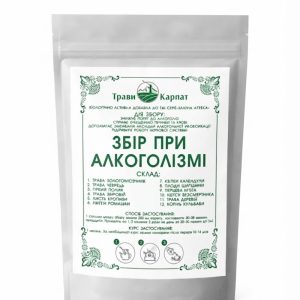 Чайний збір від алкоголізму