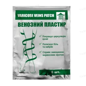 Пластир від варикозу Varicose viens patch V2