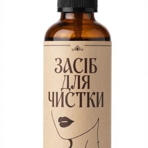 Парфум для спальні з феромонами